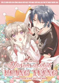 Đọc truyện tranh Yêu Em Có Chút Hoang Tưởng