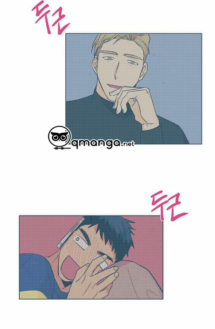 Yêu Em Đi, Bác Sĩ! 16 trang 46