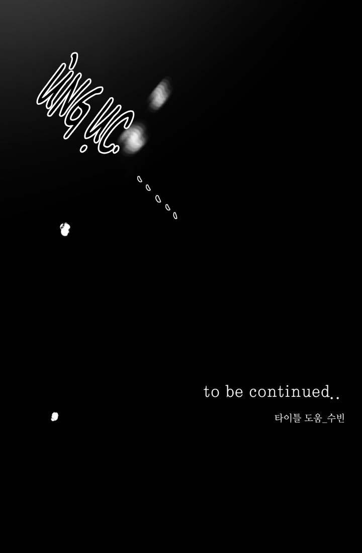 Yêu Em Thêm Lần Nữa (Love Me Again) 10 trang 81