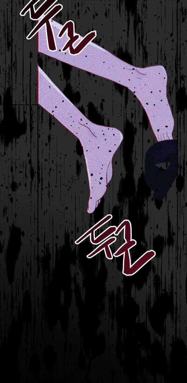 Yêu Em Thêm Lần Nữa (Love Me Again) 12.1 trang 20