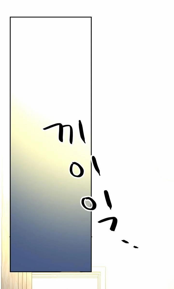 Yêu Em Thêm Lần Nữa (Love Me Again) 12.2 trang 43