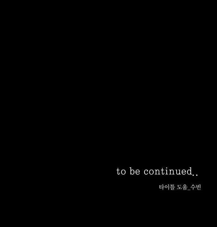 Yêu Em Thêm Lần Nữa (Love Me Again) 12.2 trang 67