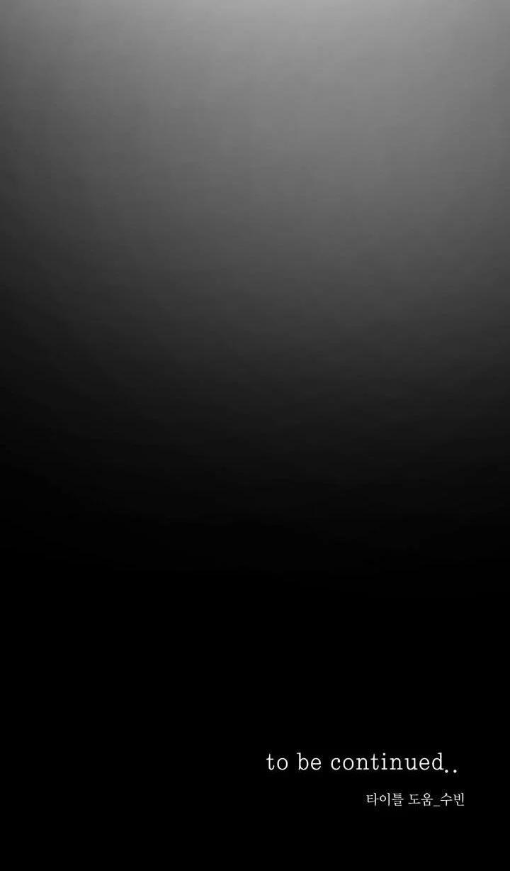 Yêu Em Thêm Lần Nữa (Love Me Again) 13.2 trang 44