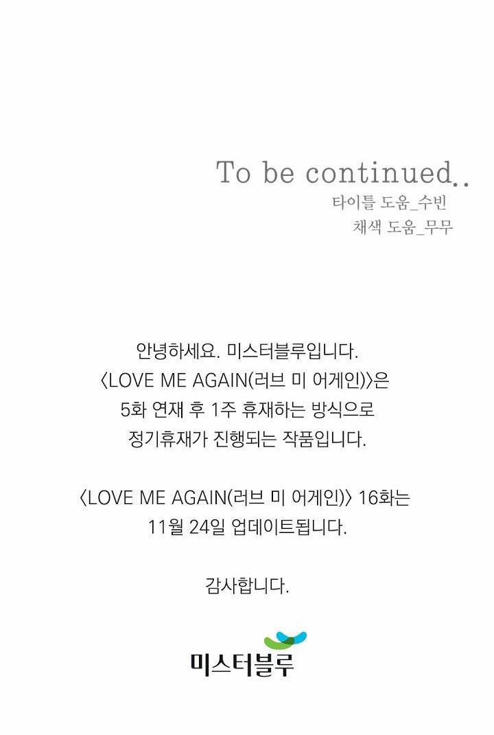 Yêu Em Thêm Lần Nữa (Love Me Again) 15 trang 66