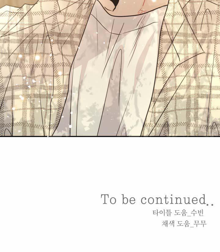 Yêu Em Thêm Lần Nữa (Love Me Again) 16 trang 65