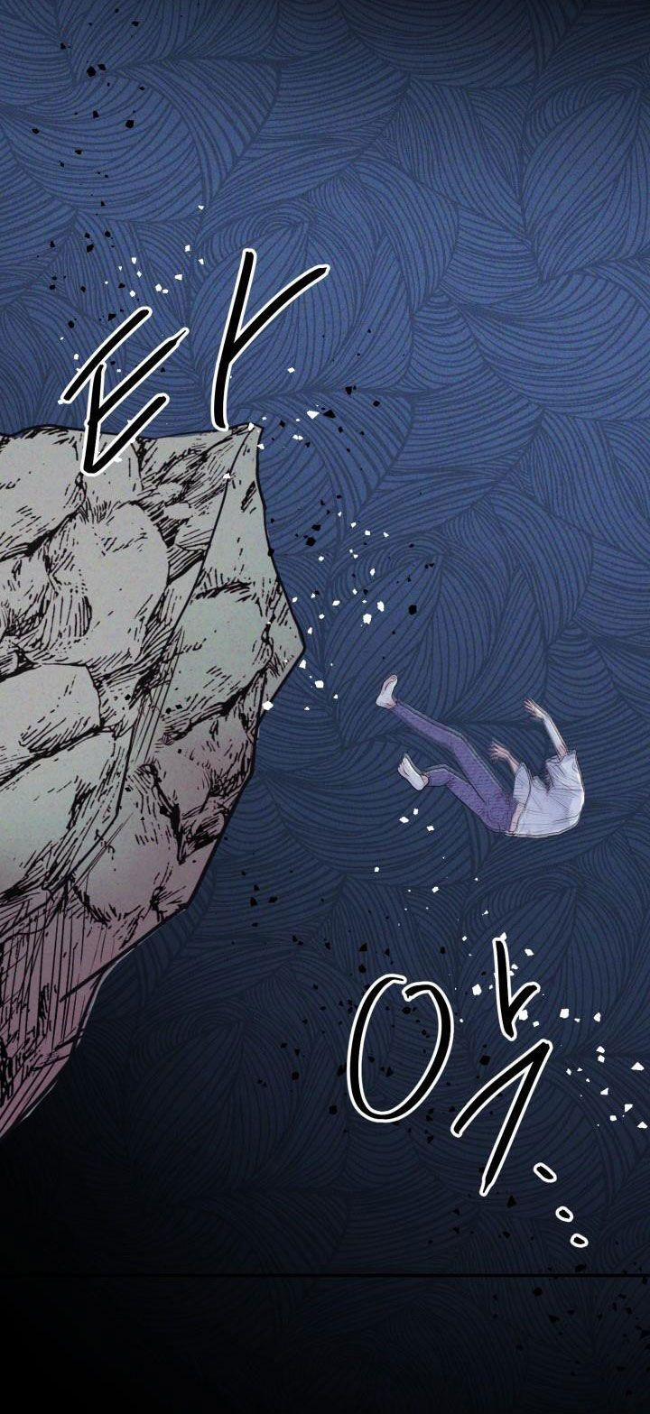 Yêu Em Thêm Lần Nữa (Love Me Again) 19.1 trang 26