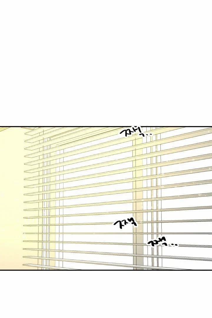 Yêu Em Thêm Lần Nữa (Love Me Again) 19.2 trang 2