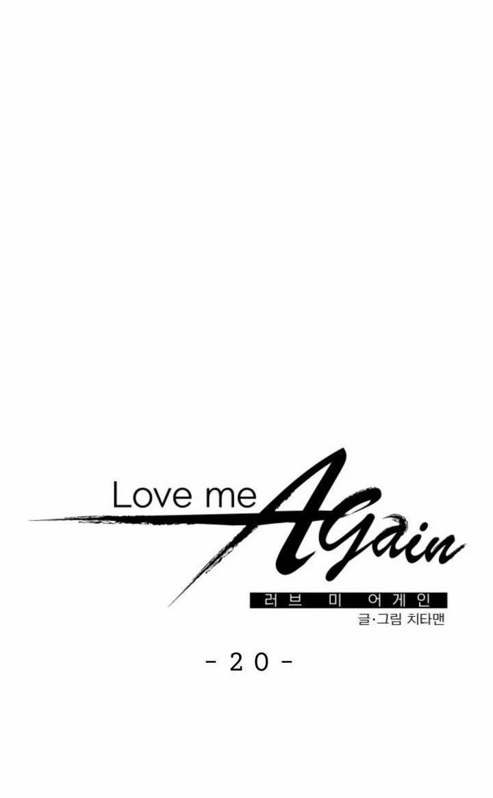 Yêu Em Thêm Lần Nữa (Love Me Again) 20.1 trang 2