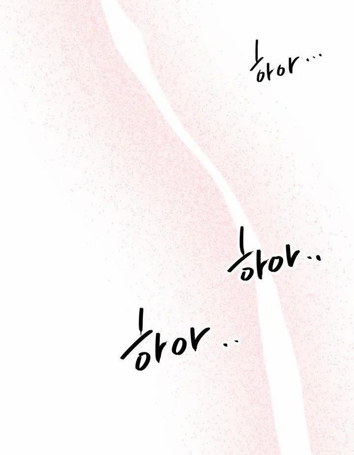 Yêu Em Thêm Lần Nữa (Love Me Again) 23.2 trang 21