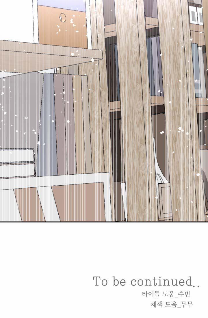 Yêu Em Thêm Lần Nữa (Love Me Again) 23 trang 67