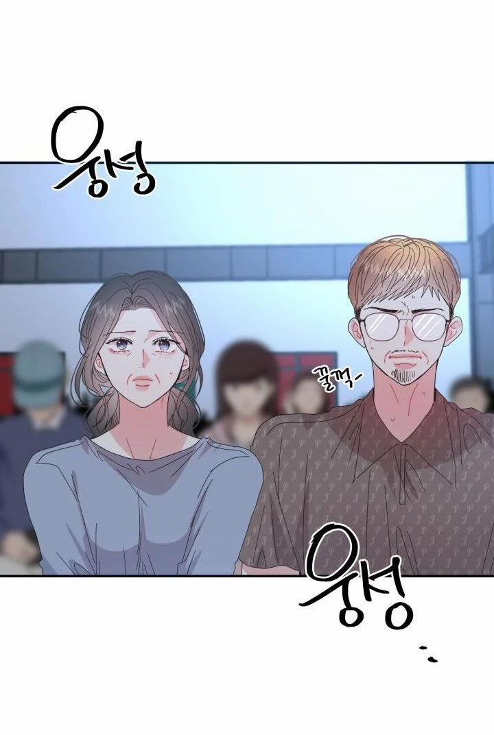 Yêu Em Thêm Lần Nữa (Love Me Again) 24.2 trang 20