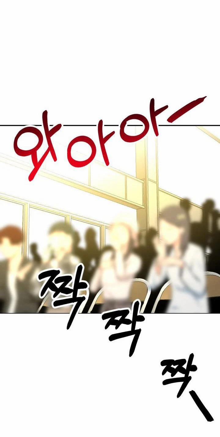 Yêu Em Thêm Lần Nữa (Love Me Again) 24.2 trang 32