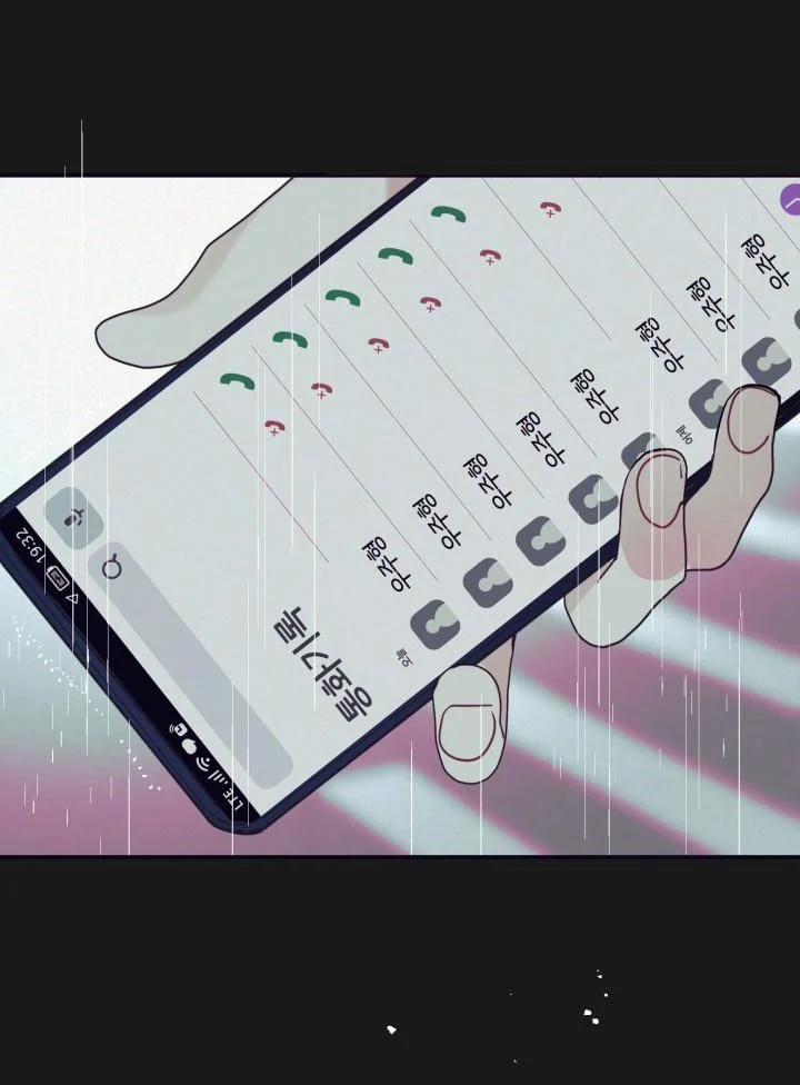 Yêu Em Thêm Lần Nữa (Love Me Again) 26.2 trang 6