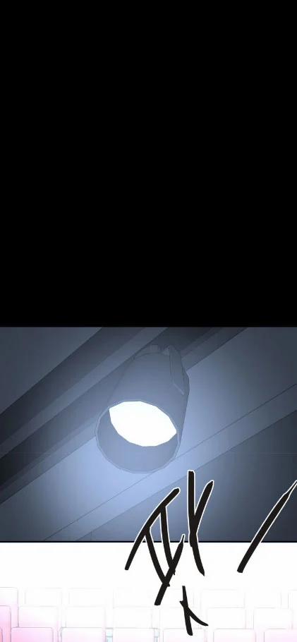 Yêu Em Thêm Lần Nữa (Love Me Again) 28.1 trang 0