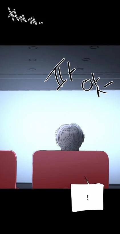 Yêu Em Thêm Lần Nữa (Love Me Again) 28.1 trang 4