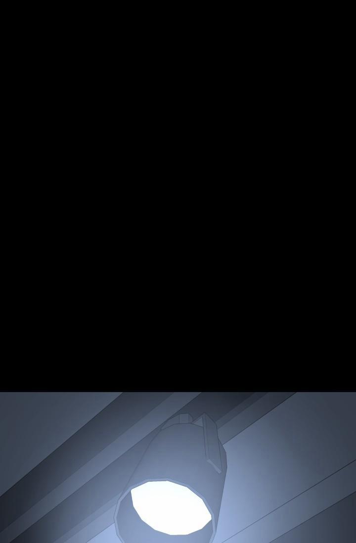 Yêu Em Thêm Lần Nữa (Love Me Again) 28 trang 1