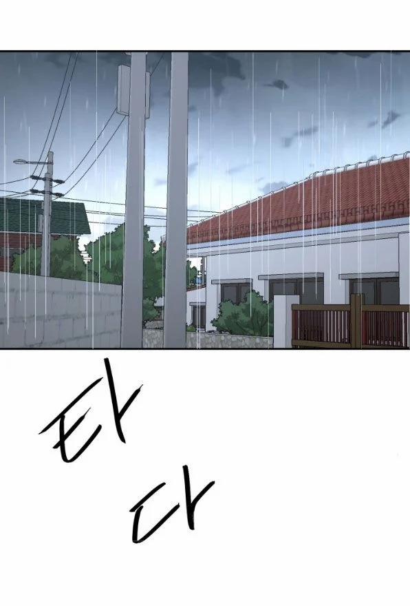 Yêu Em Thêm Lần Nữa (Love Me Again) 29.1 trang 3