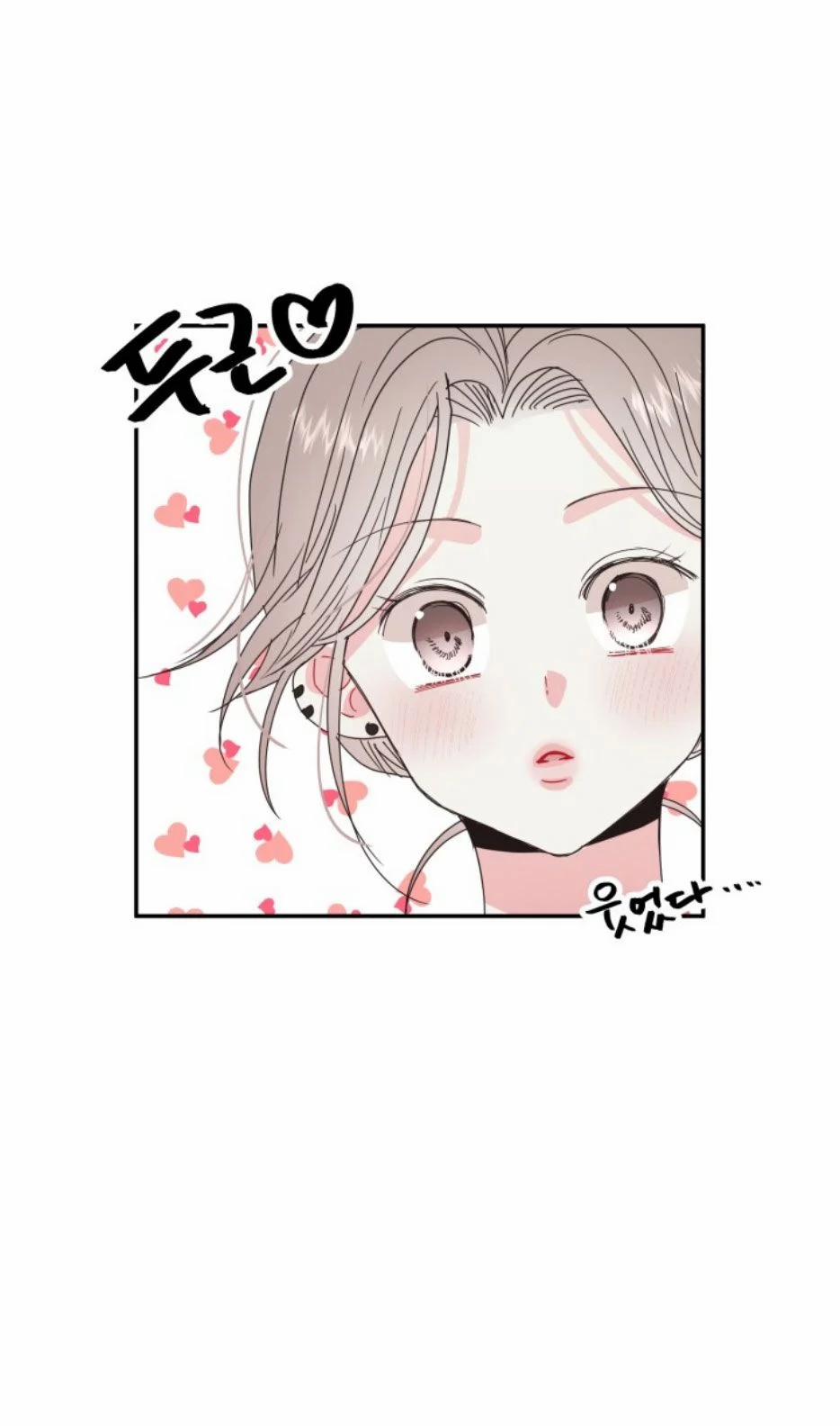 Yêu Em Thêm Lần Nữa (Love Me Again) 30.1 trang 25