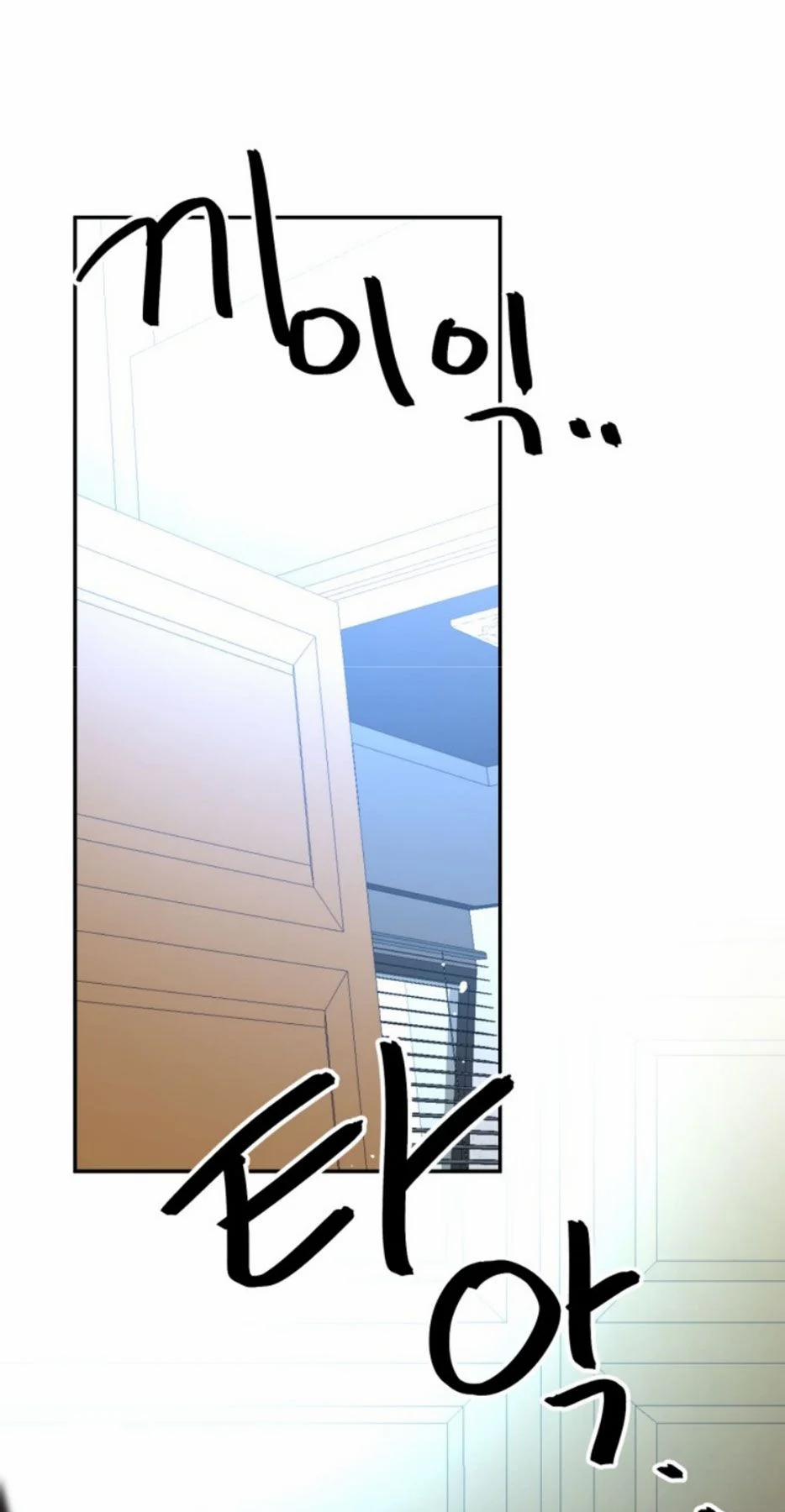 Yêu Em Thêm Lần Nữa (Love Me Again) 30.2 trang 1