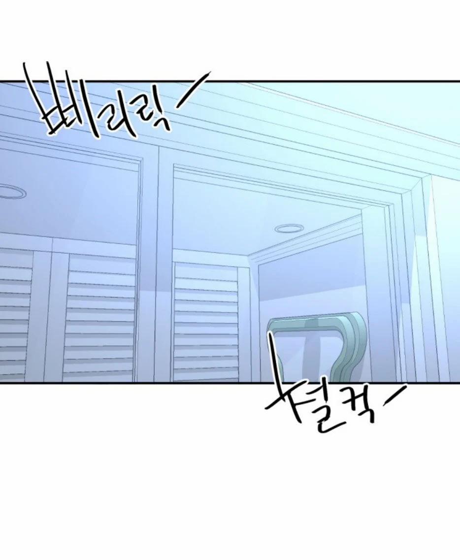 Yêu Em Thêm Lần Nữa (Love Me Again) 30.2 trang 13