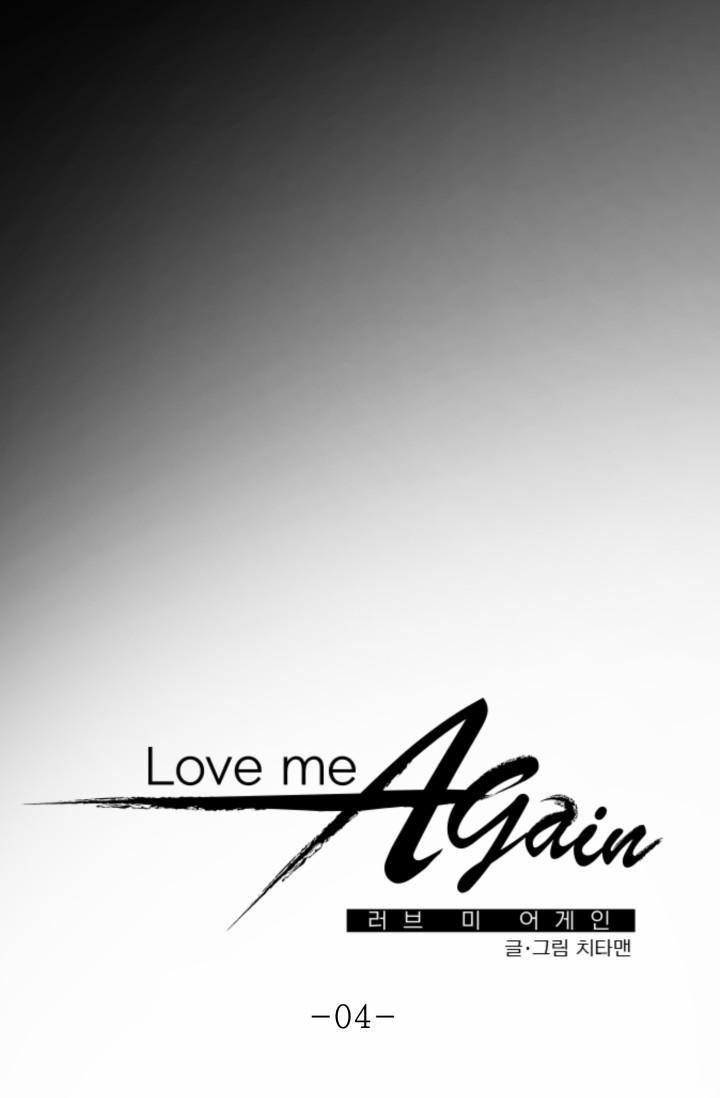 Yêu Em Thêm Lần Nữa (Love Me Again) 4 trang 17