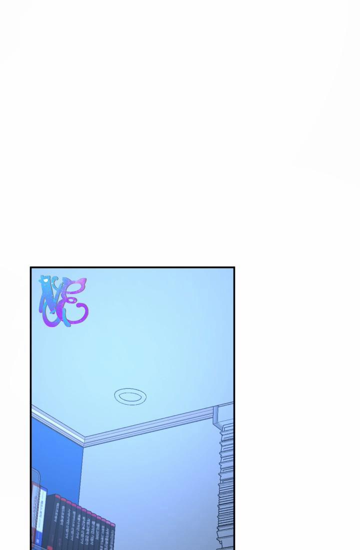 Yêu Em Thêm Lần Nữa (Love Me Again) 4 trang 18