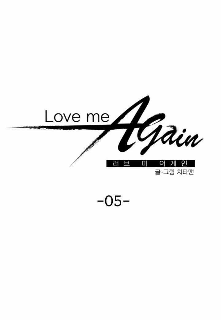 Yêu Em Thêm Lần Nữa (Love Me Again) 5 trang 4