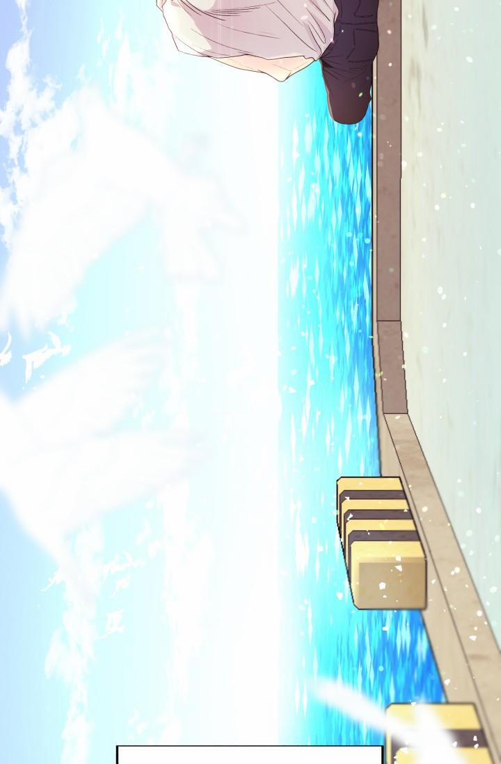 YÊU EM THÊM LẦN NỮA 9 trang 41