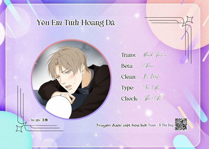 Yêu Em Tình Hoang Dã 1 trang 0