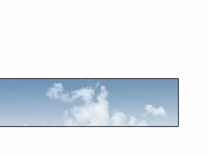 Yêu Em Tình Hoang Dã 10 trang 12