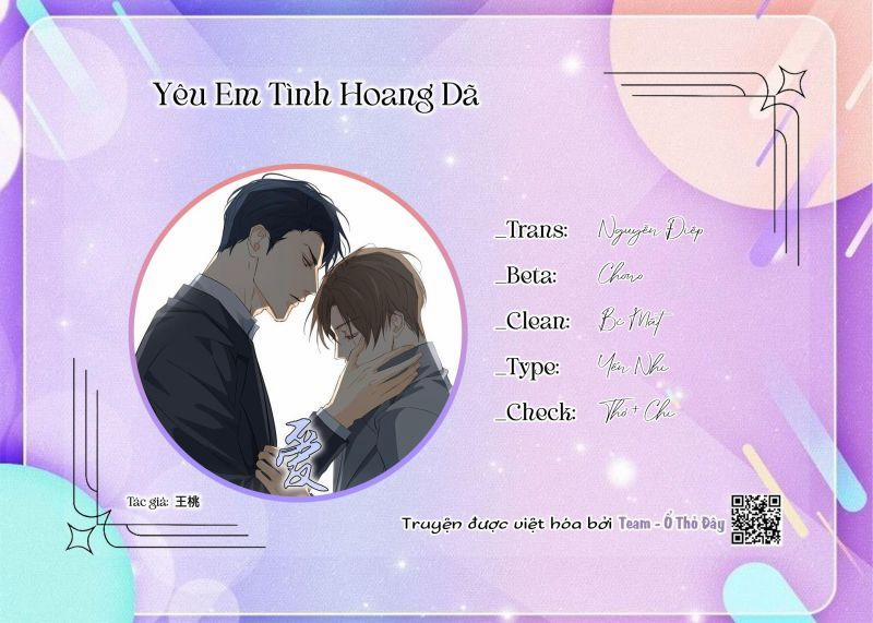 Yêu Em Tình Hoang Dã 2 trang 0