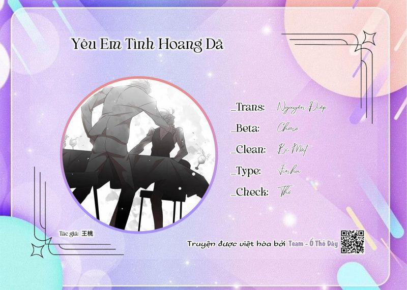 Yêu Em Tình Hoang Dã 3 trang 0