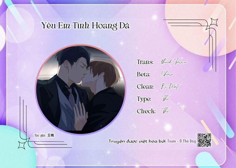 Yêu Em Tình Hoang Dã 5 trang 0