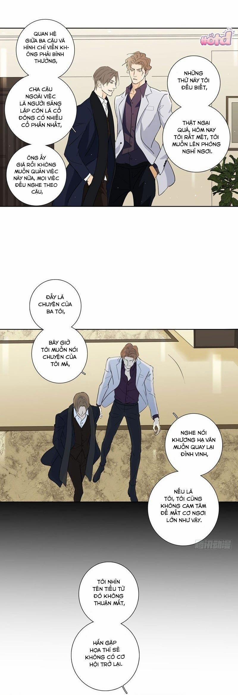 Yêu Em Tình Hoang Dã 5 trang 16