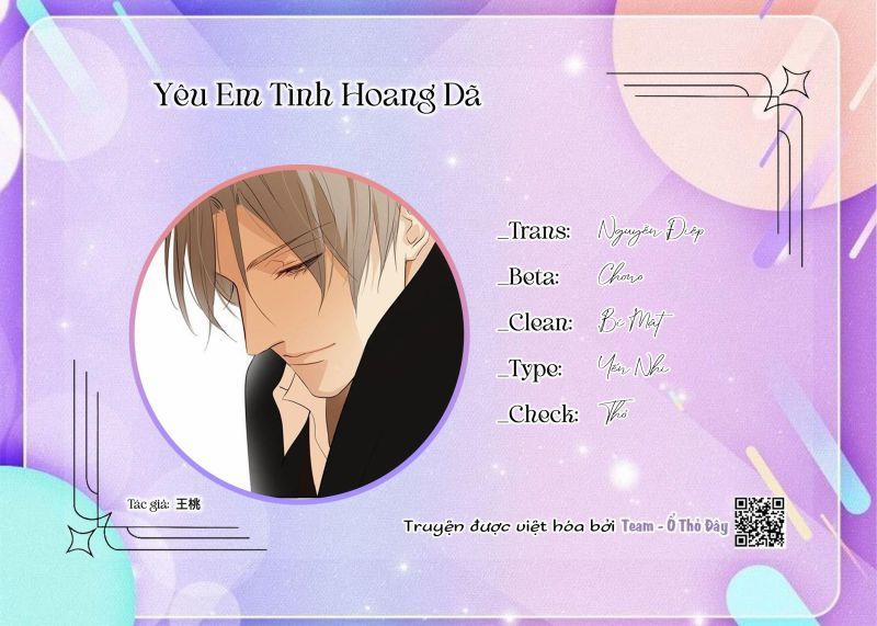 Yêu Em Tình Hoang Dã 6 trang 0