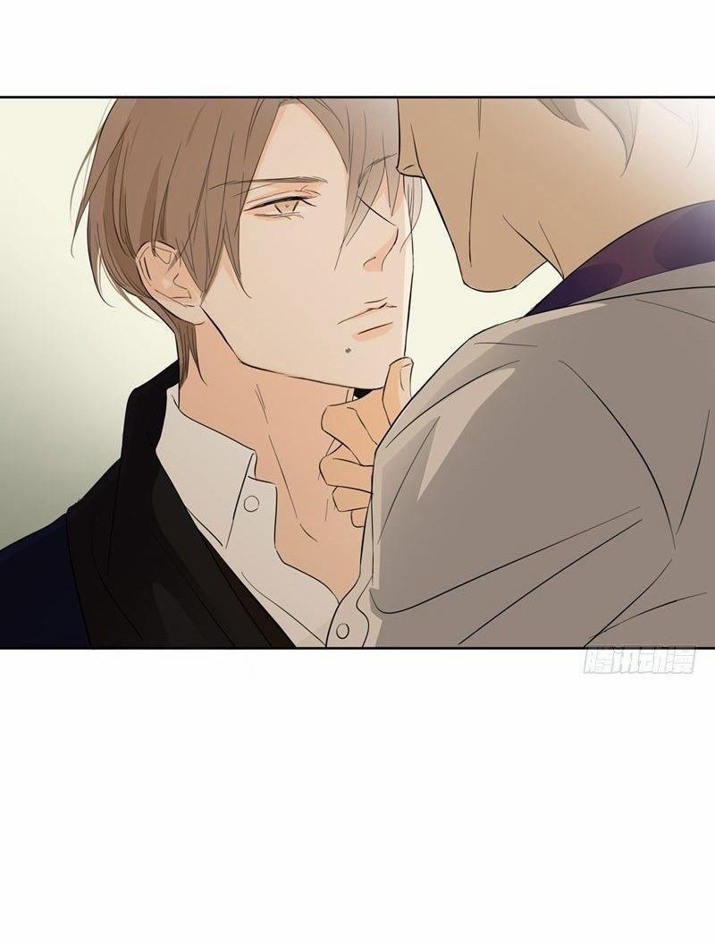 Yêu Em Tình Hoang Dã 6 trang 6