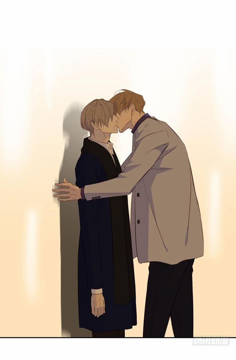 Yêu Em Tình Hoang Dã 6 trang 7