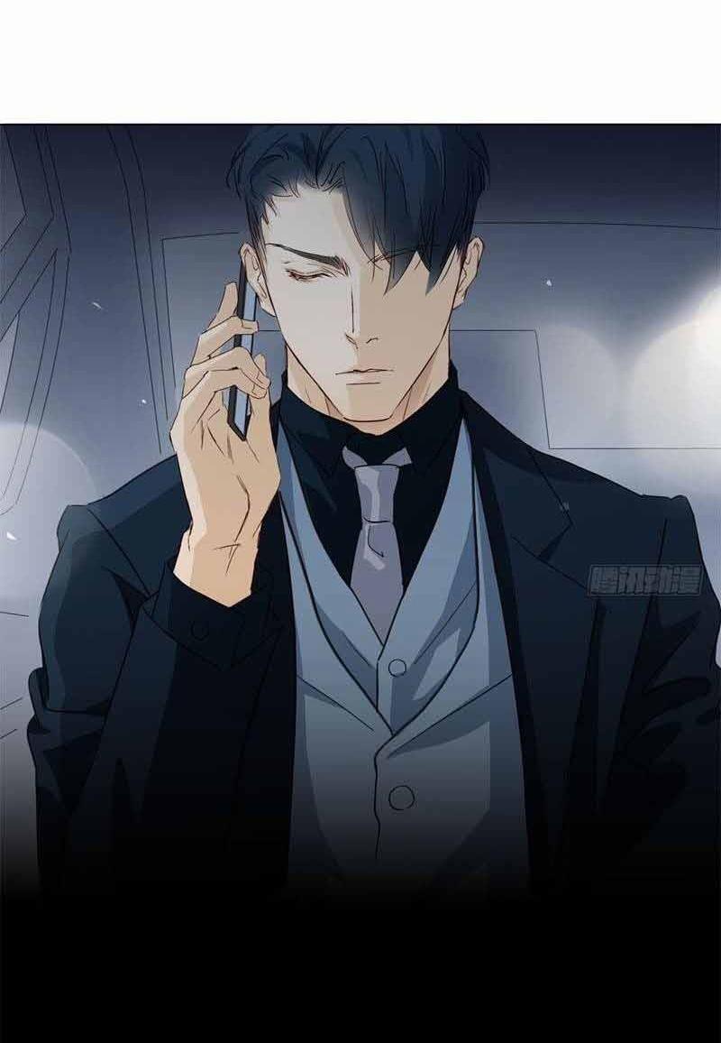 Yêu Em Tình Hoang Dã 7 trang 21