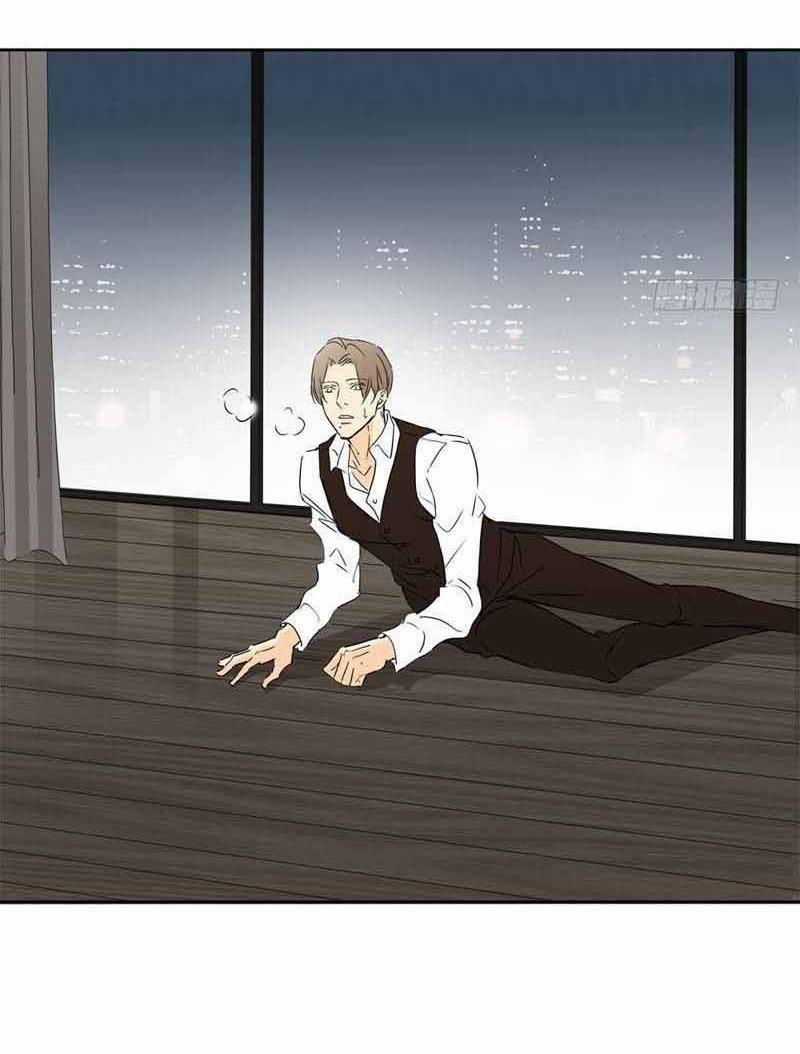 Yêu Em Tình Hoang Dã 7 trang 28