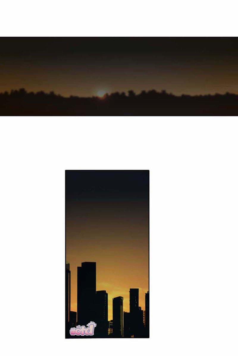 Yêu Em Tình Hoang Dã 8.1 trang 19