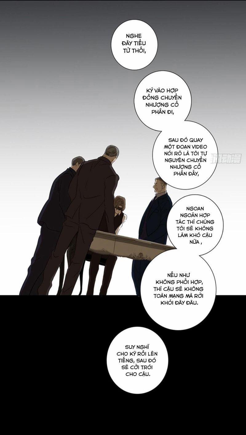 Yêu Em Tình Hoang Dã 8 trang 12