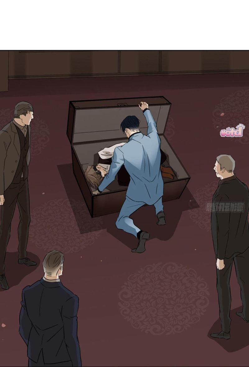 Yêu Em Tình Hoang Dã 8 trang 39