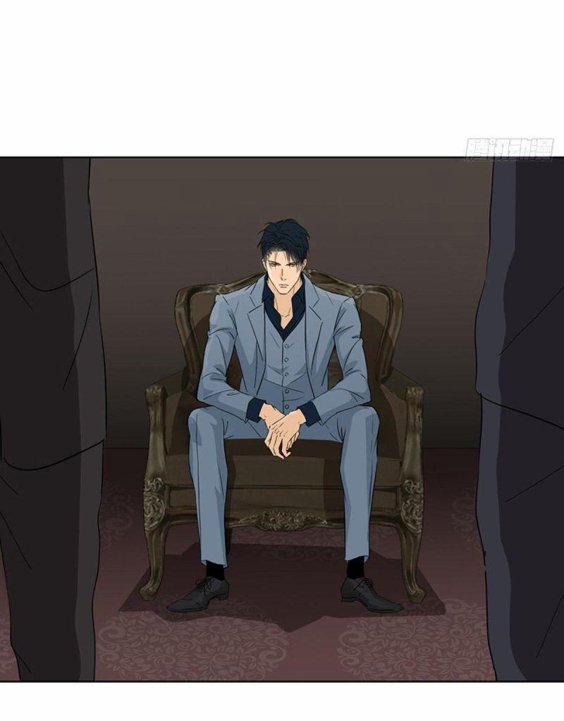 Yêu Em Tình Hoang Dã 8 trang 5