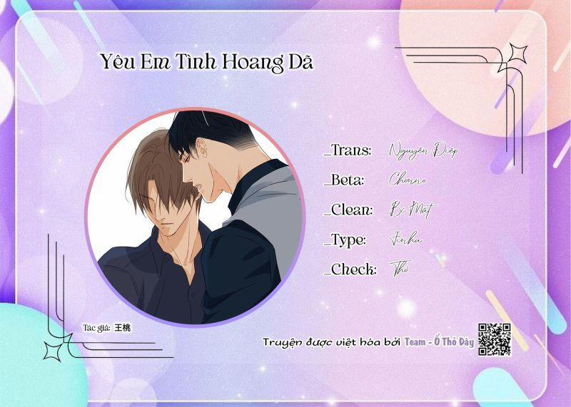 Yêu Em Tình Hoang Dã 9 trang 0