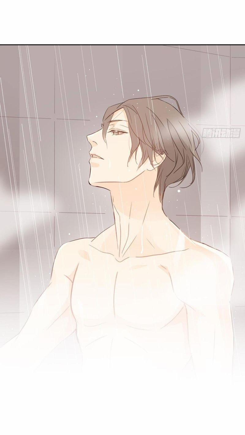 Yêu Em Tình Hoang Dã 9 trang 14