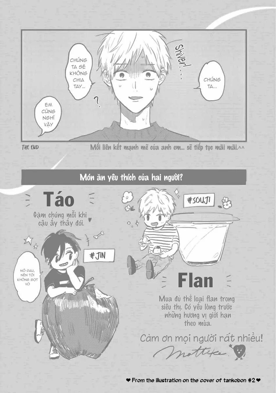 Yêu Em Trai Ngây Thơ Của Bạn Thân 5 trang 13