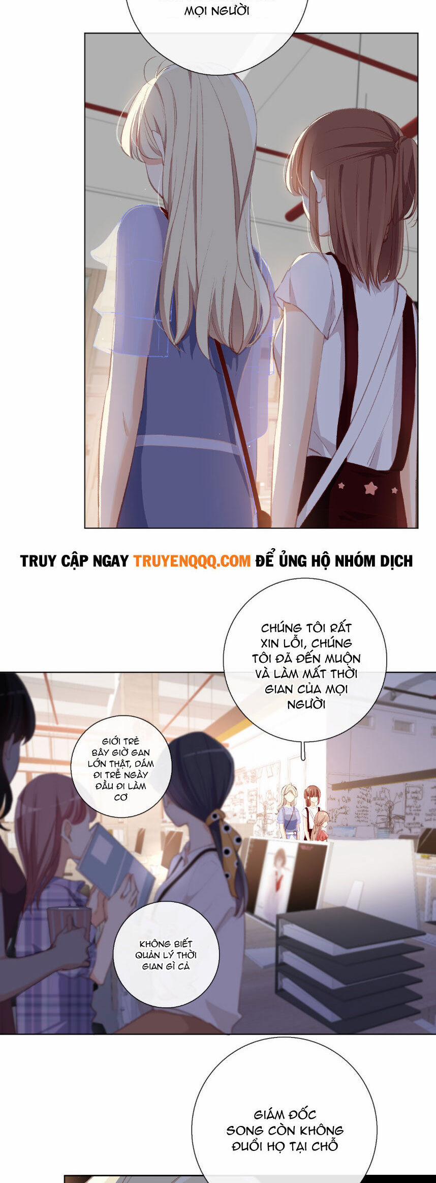 Yêu Em, Yêu Chính Tôi 10 trang 1