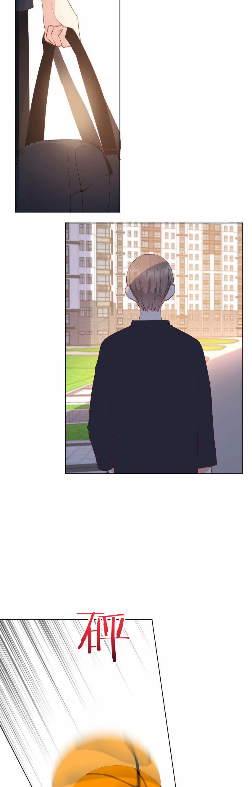 Yêu Em, Yêu Chính Tôi 12 trang 8