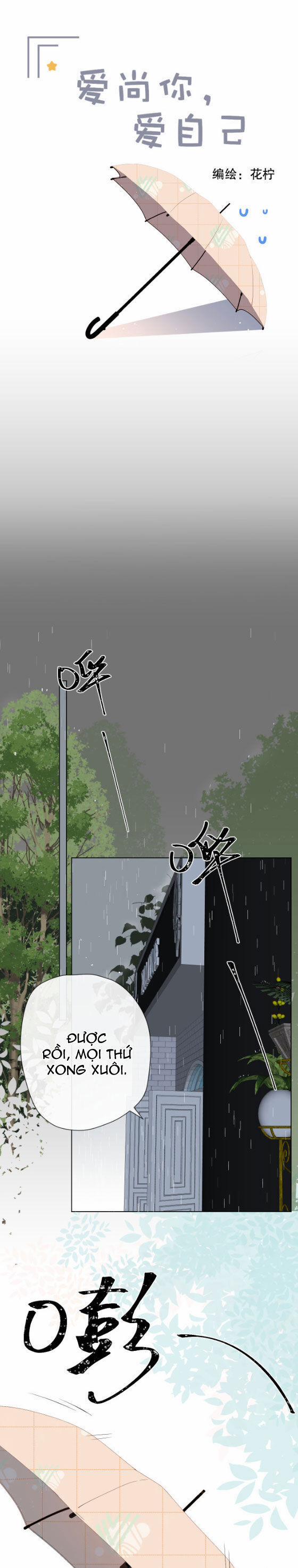 Yêu Em, Yêu Chính Tôi 5 trang 1