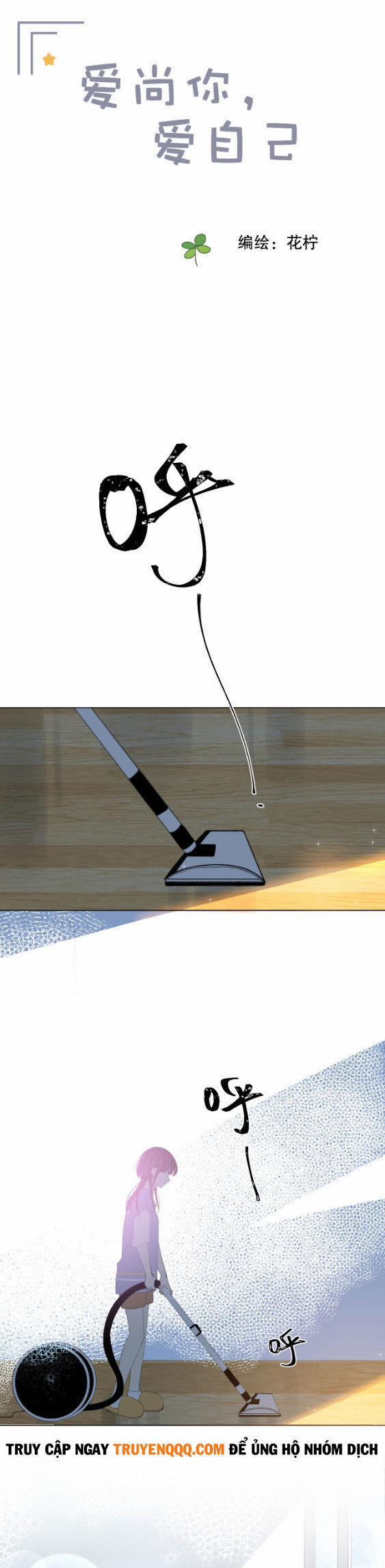 Yêu Em, Yêu Chính Tôi 6 trang 1